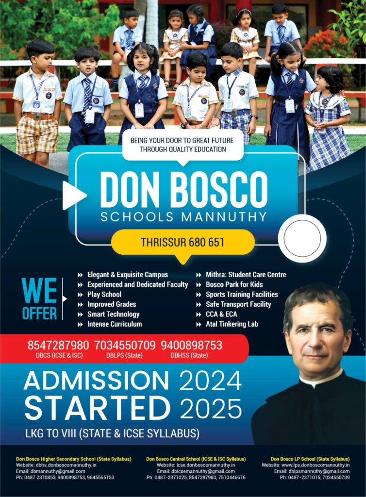 Admissions for the academic year 202425 started at Don Bosco Schools