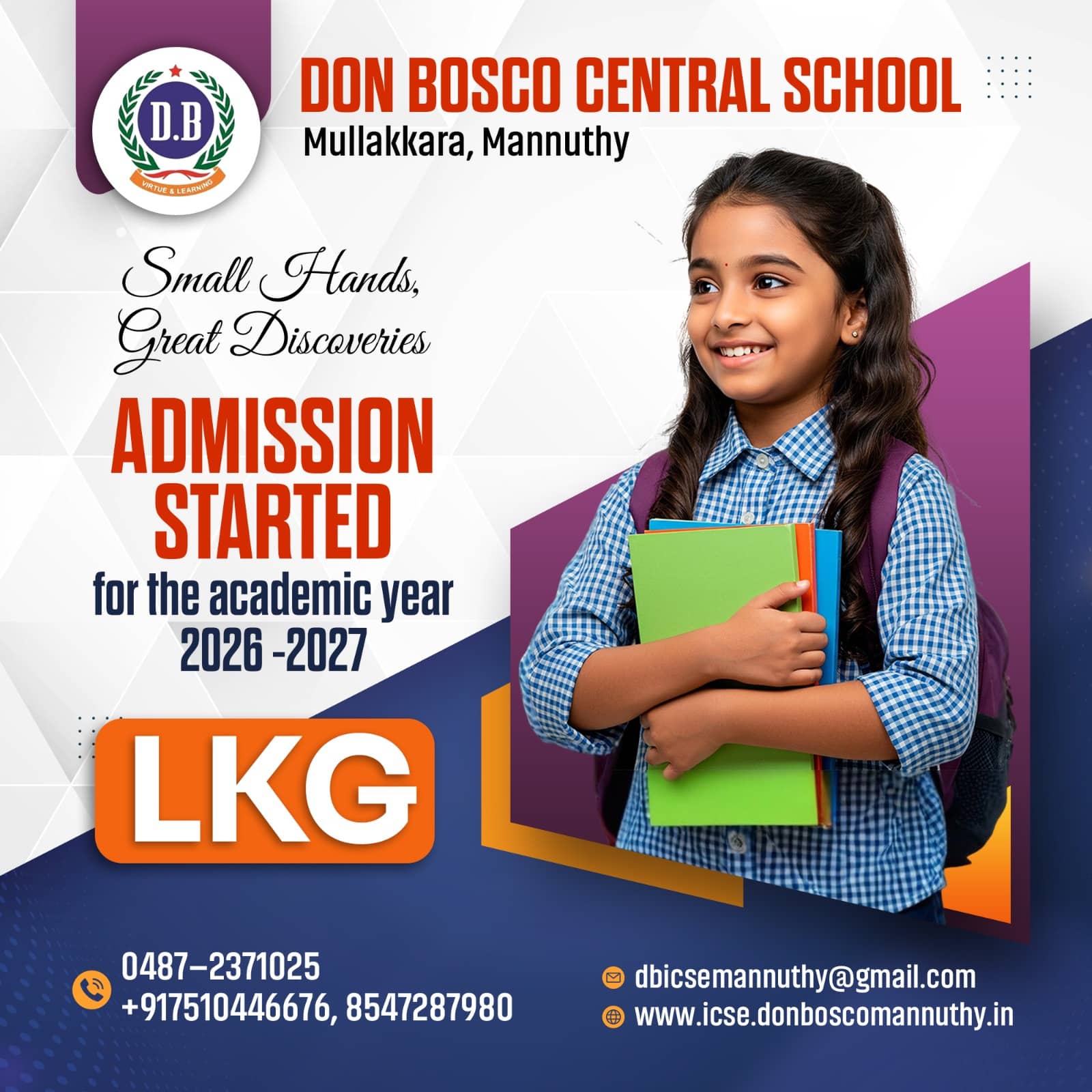 Admission Started (3)